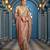 Beige soft silk blend saree with unstitched blouse