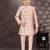 Pink banarasi silk sherwani with silk dupion pajama for kids