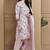 White cotton blend printed ready to wear patiala salwar suit