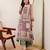 Multicolor Patchwork Printed Chinon Kurta Set with Green Pants and Dupatta