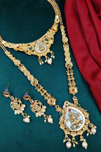 Bridal temple jewellery combo set for women | traditional south indian wedding jewellery