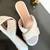 White woven leather wedges