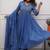 Blue elegant embroidered kurta set with floral dupatta