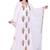 Elegant White Stitched Designer Kaftan with Golden Motif Embroidery – Festive & Party Wear