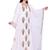 Elegant White Stitched Designer Kaftan with Golden Motif Embroidery – Festive & Party Wear