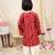 Maroon printed cotton jaltarang kurta dhoti set for boys