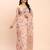 cream beige linen cotton floral print zari border saree with blouse