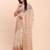 cream beige linen cotton floral print zari border saree with blouse