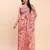 cream beige linen cotton floral print zari border saree with blouse