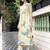 Women Rayon Printed Kurta With Palazzo