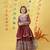 Trendy Vichitra Silk Embroidery work Maroon Readymade Lehenga Choli
