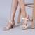 Cream solid block heels