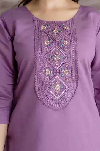 Trendmalls Purple Roman Chanderi Embroidery Kurta Pant with Dupatta Set