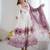 Elegant onion pink organza silk anarkali with floral jari work & dupatta set