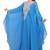 Sky Blue Stitched Kaftan with Heavy Silver Golden Embroidery – Party & Wedding Wear