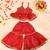 Kids red & yellow kurta sharara set
