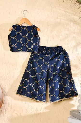 Navy blue coord set