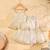 White peplum sharara set