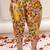 Yellow printed cotton kurti dhoti with jacket set for girls