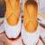 White embroidered leather juttis