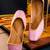 Pink embroidered leather juttis