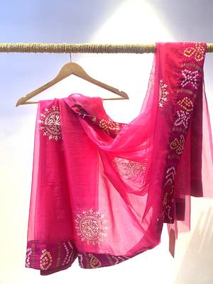 Organza pink saree with jajji silk border with blouse 1
