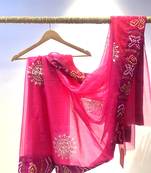 Organza pink saree with jajji silk border with blouse