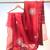 Organza red saree with jajji silk blend border with blouse