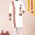 White pure rayon navratri special premium designer kurta pyjama