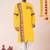 Yellow pure rayon navratri special premium designer kurta pyjama