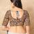 Multicolor Kalamkari Pure Cotton Round Neck Readymade Blouse