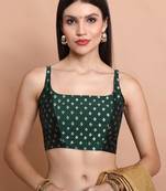 Green Brocade Sleeveless Readymade Blouse