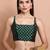 Green Brocade Sleeveless Readymade Blouse