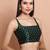 Green Brocade Sleeveless Readymade Blouse
