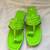 Neon green