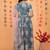 Glamour Heavy Fox Georgette Sky Blue Gown With Digital Print work With Embroidered Sequins work 