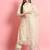 Silk blend beige casual wear embroidery work readymade salwar suit