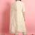 Silk blend beige casual wear embroidery work readymade salwar suit