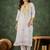 Roman silk blend yellow casual wear embroidery work readymade kurti with pant