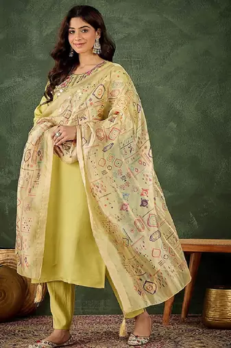 Silk blend light yellow casual wear embroidery work readymade salwar suit