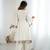 Trendy New Designer Cord Set With Palazzo Mirror Work Cord Set