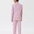 full sleeves solid ethnic wear jodhpuri and pant set - pink