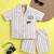 Cream organic cotton woven striped shirt and short set