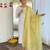 White color viscose fabric designer embroidered readymade kurta set with dupatta