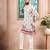 Cream color beautiful blended cotton fabric ceremonial kurta pjyama