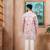 Pink color beautiful blended cotton fabric ceremonial kurta pjyama