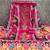 Women's pink unstitched digital print & fancy border chinnon dress material (rnx5046pnk)