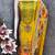 Women's yellow unstitched digital print & fancy border chinnon dress material (rnx5046ylw)