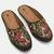 Pairs4u women's dark green mojari jutti embroidered canvas flats with comfortable pvc sole for ethnic wear