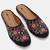 Pairs4u women's black embroidered canvas juttis - traditional slip-on ethnic flats with comfortable pvc sole for women